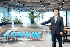 Daikin Tham Gia Triển Lãm Tại Gian Hàng Nhật Bản – COP30